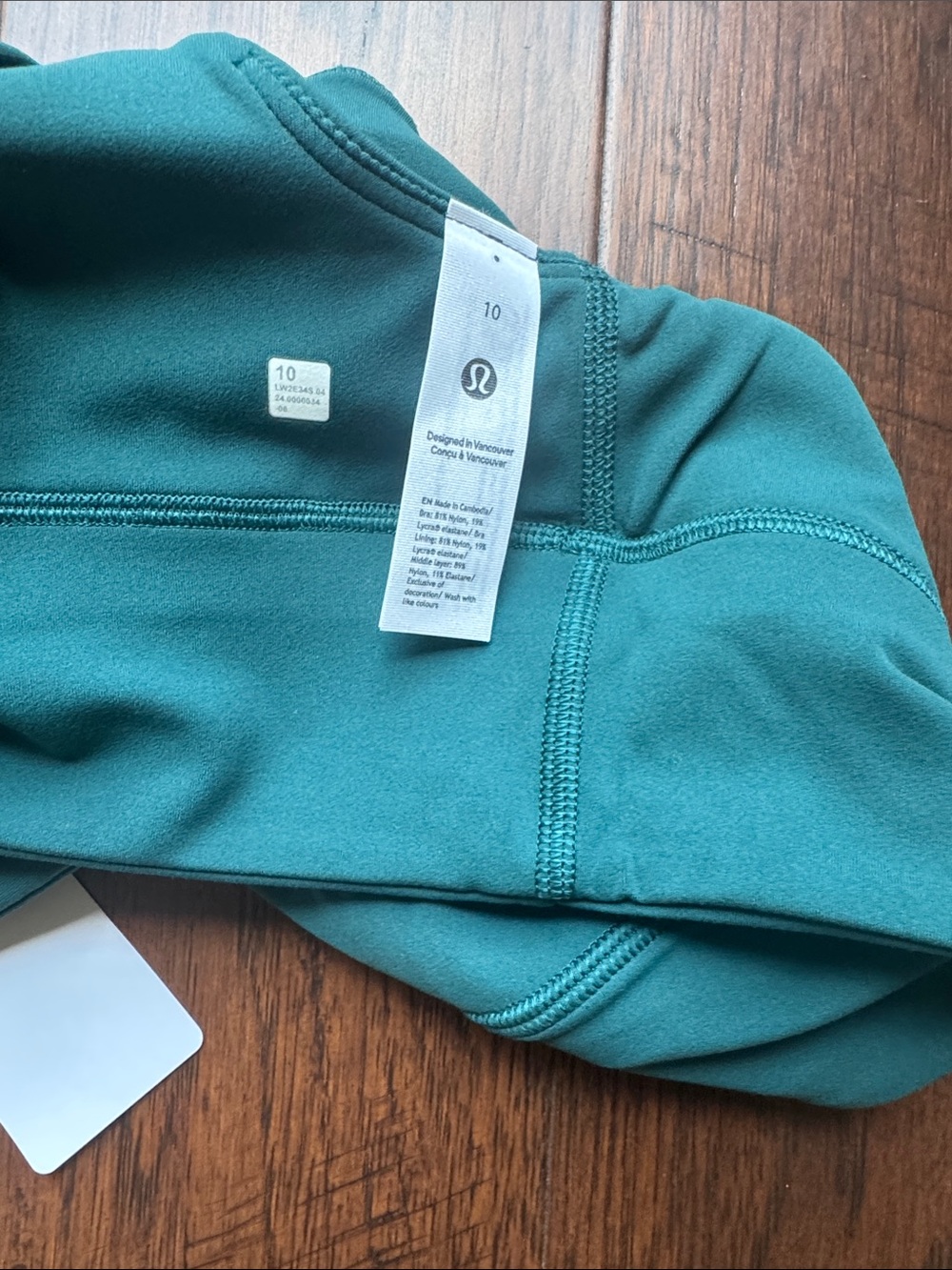 Lululemon Align V-Neck Longline Bra - Picture 7 of 7